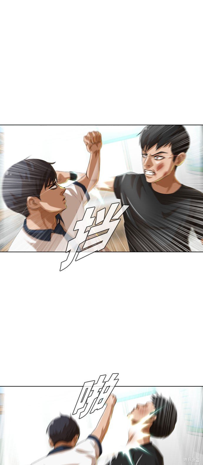 第61话