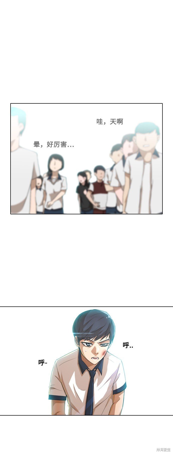 第62话