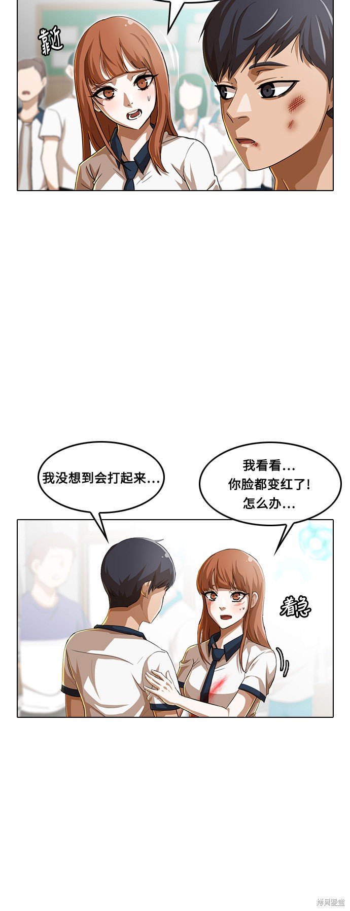 第62话