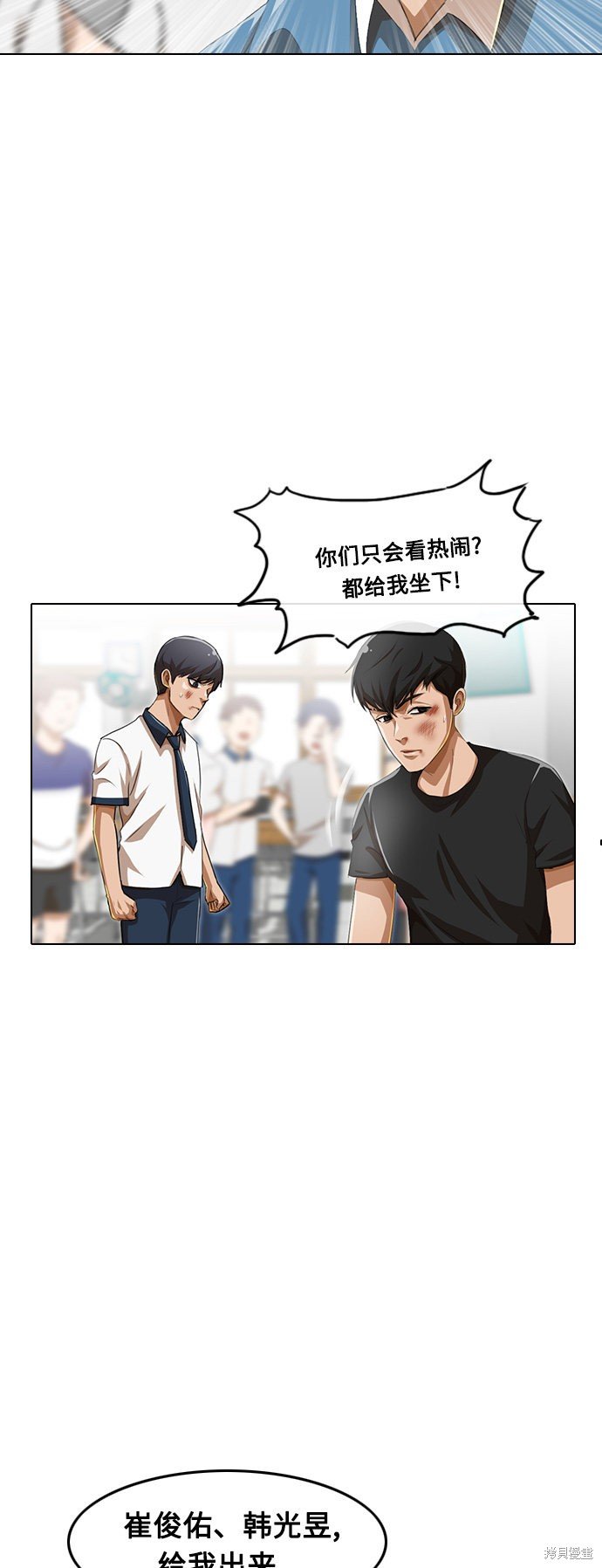 第62话