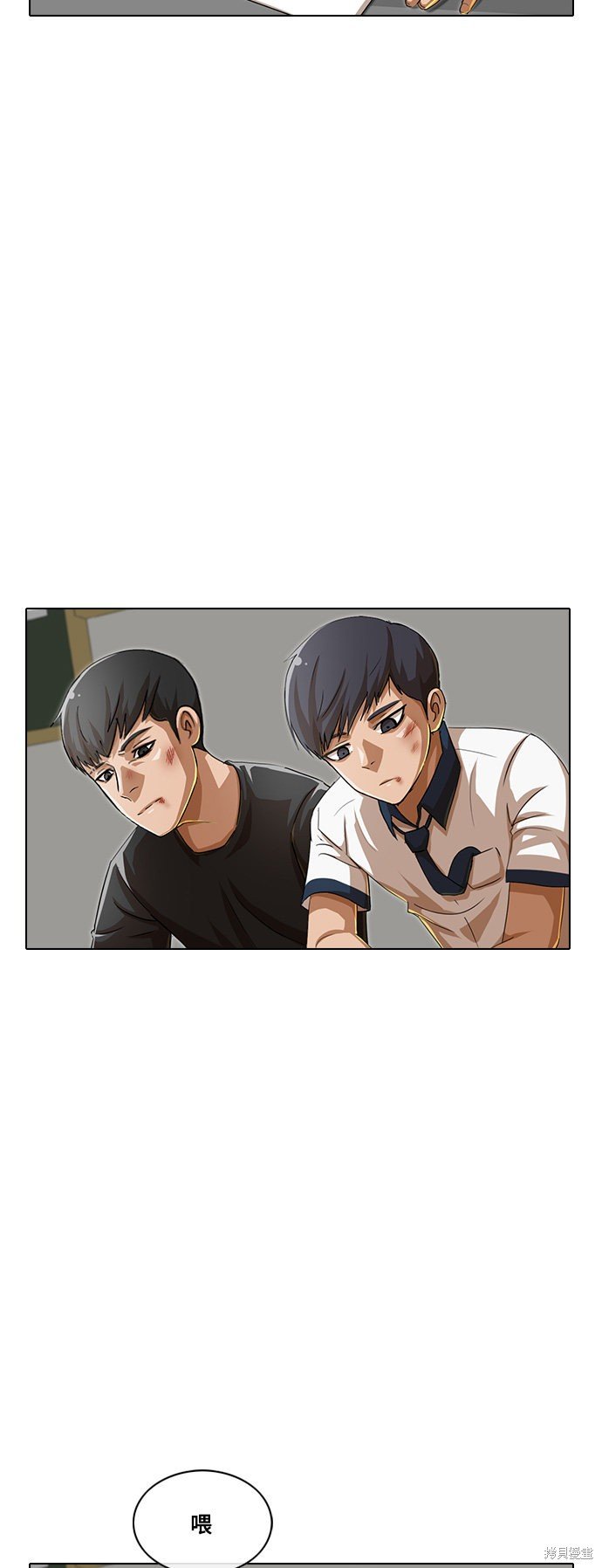 第62话