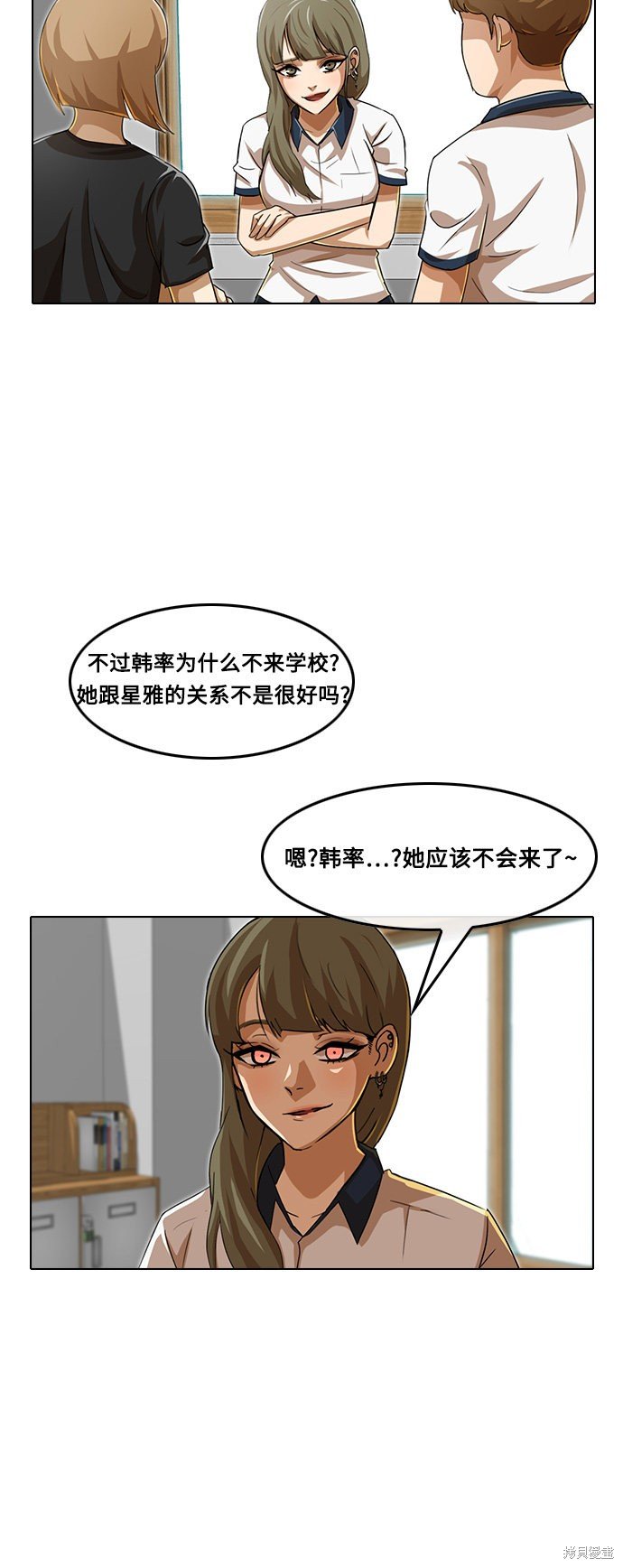 第62话