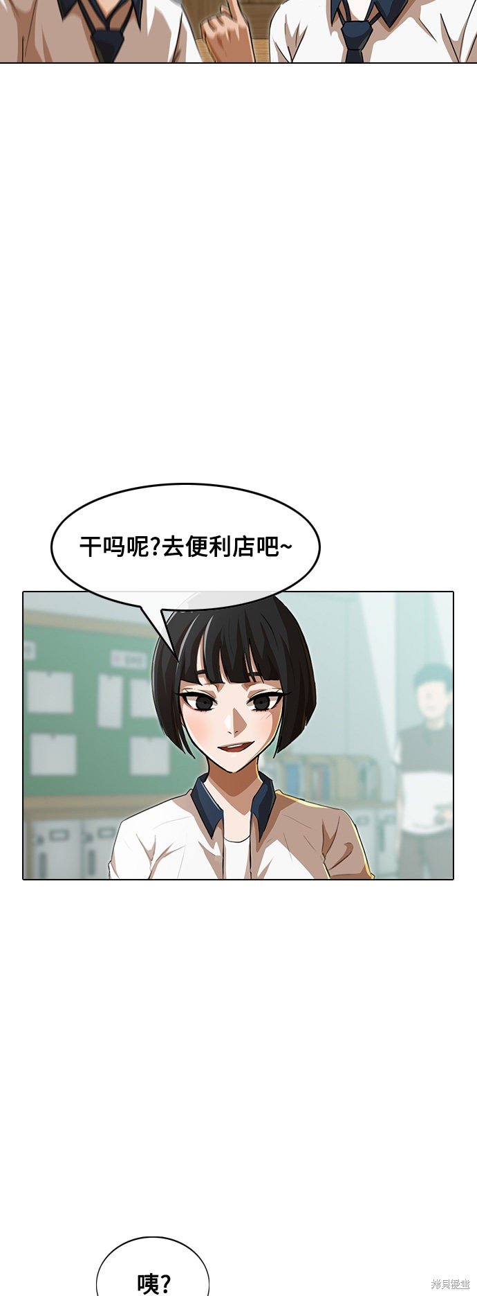 第64话