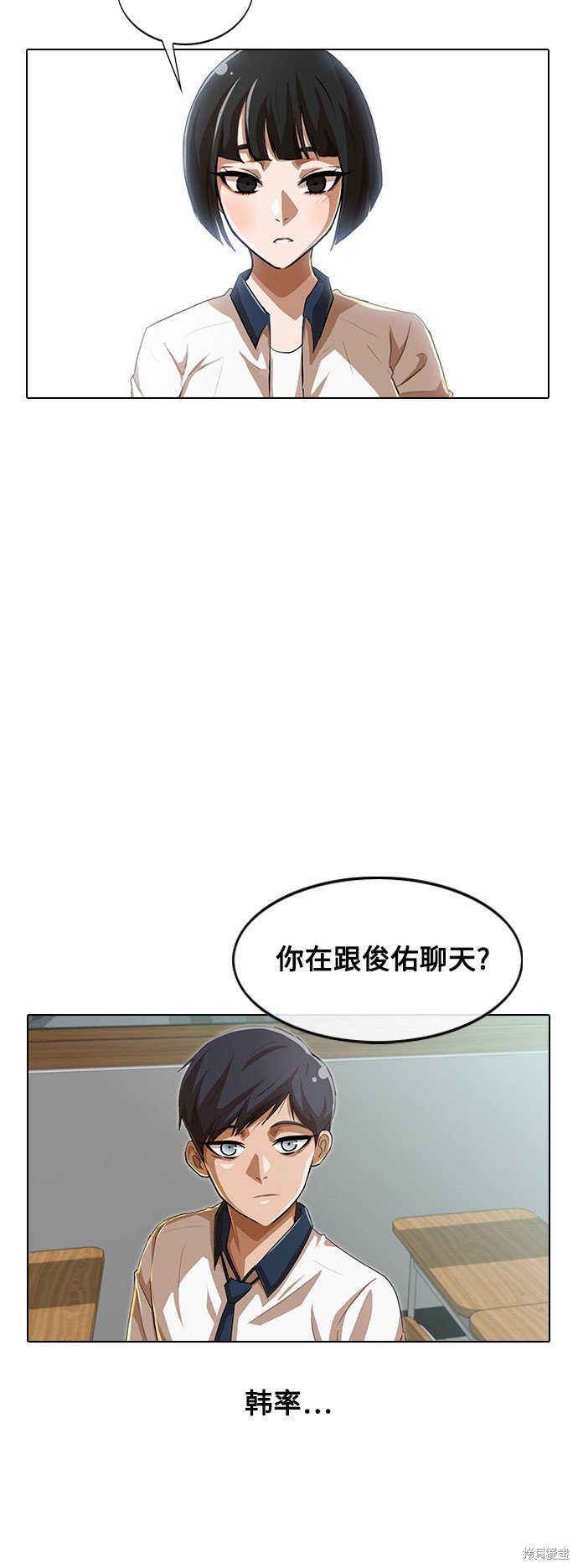 第64话