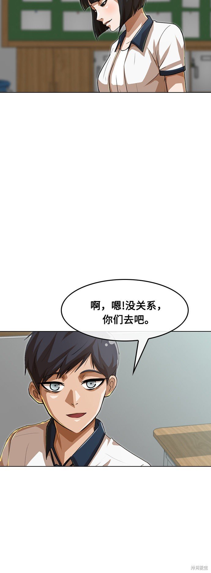 第64话