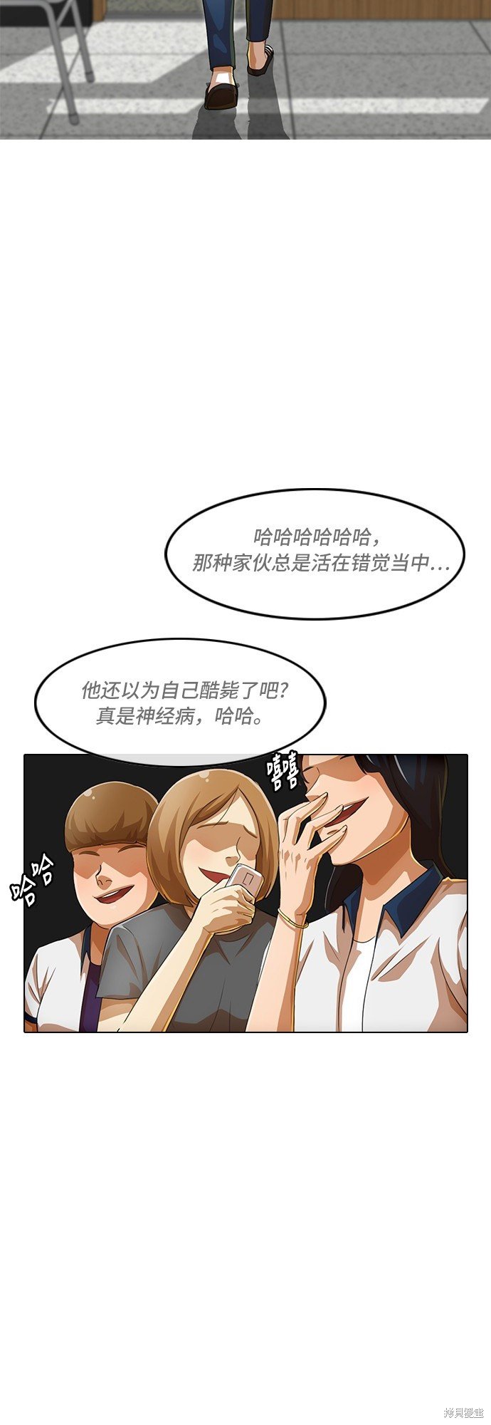 第65话