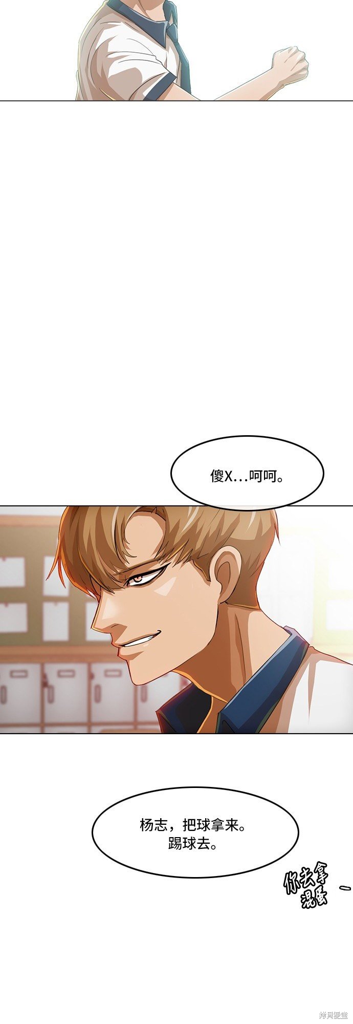 第65话