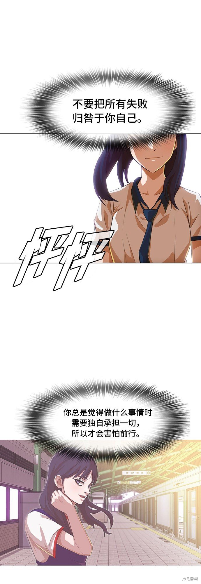 第65话