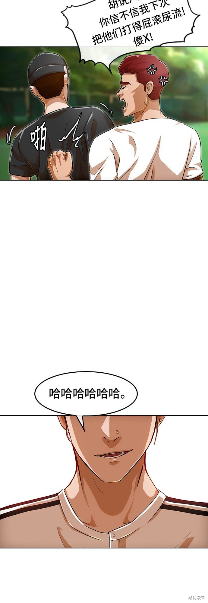 第65话