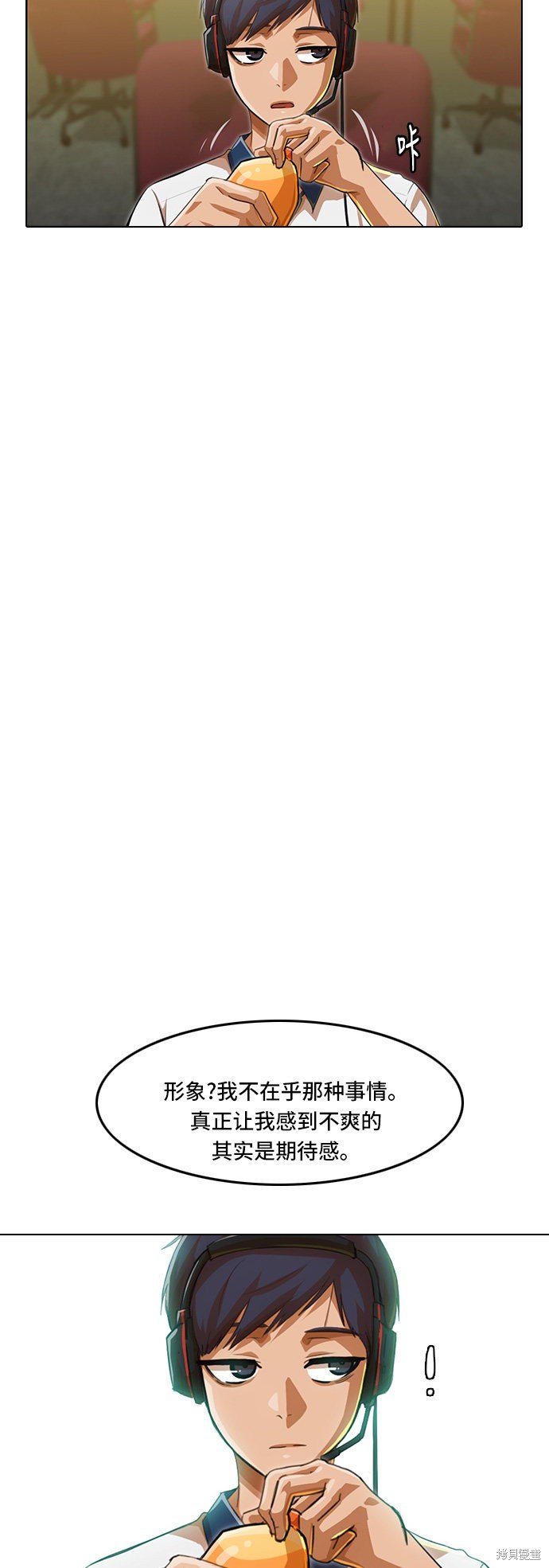 第66话