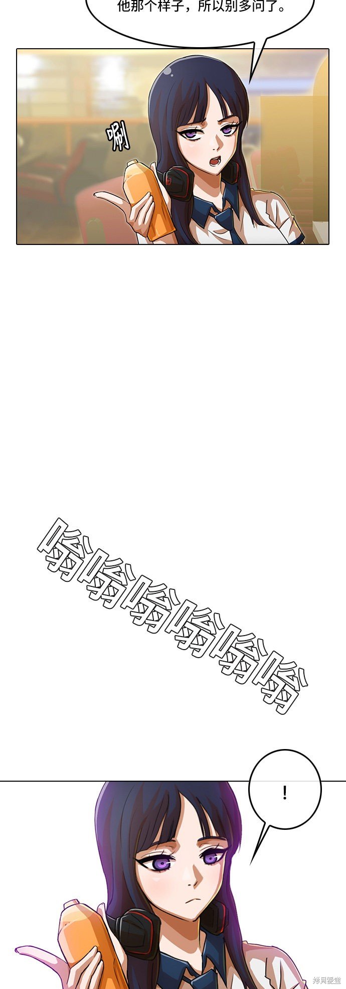 第66话