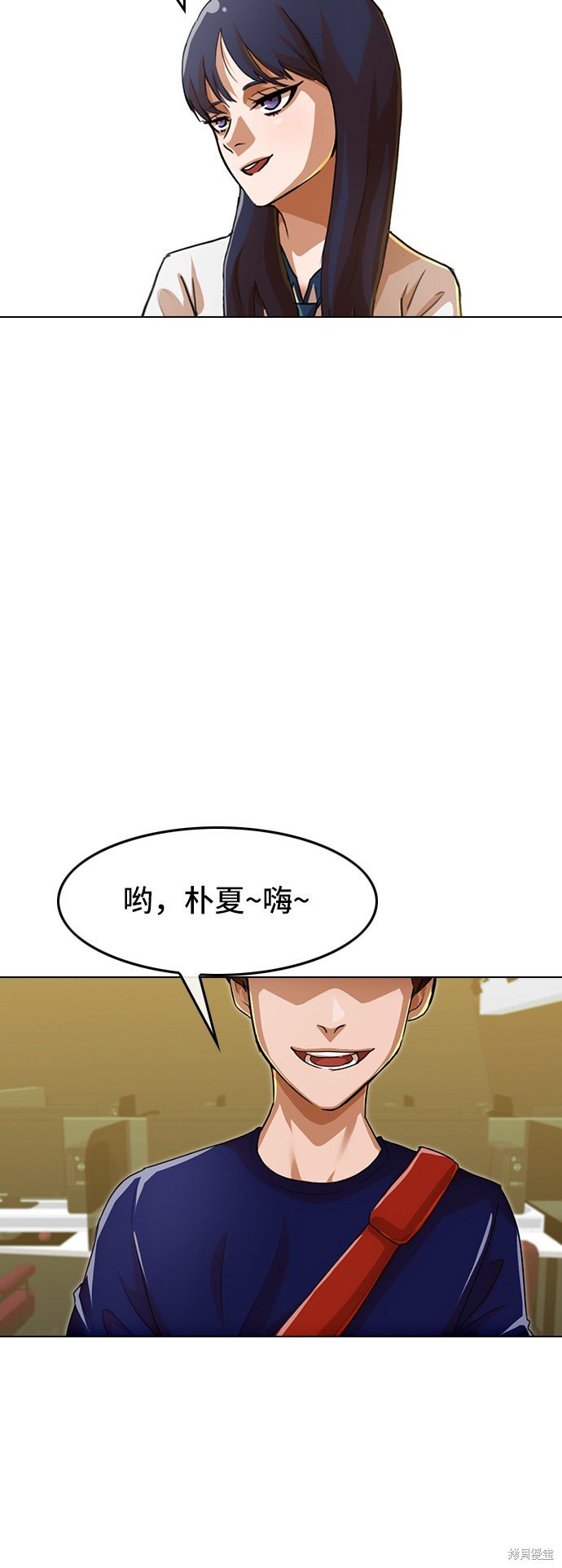 第66话