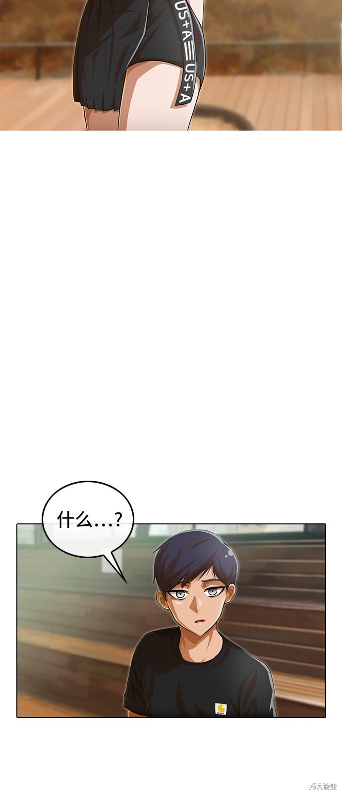 第68话