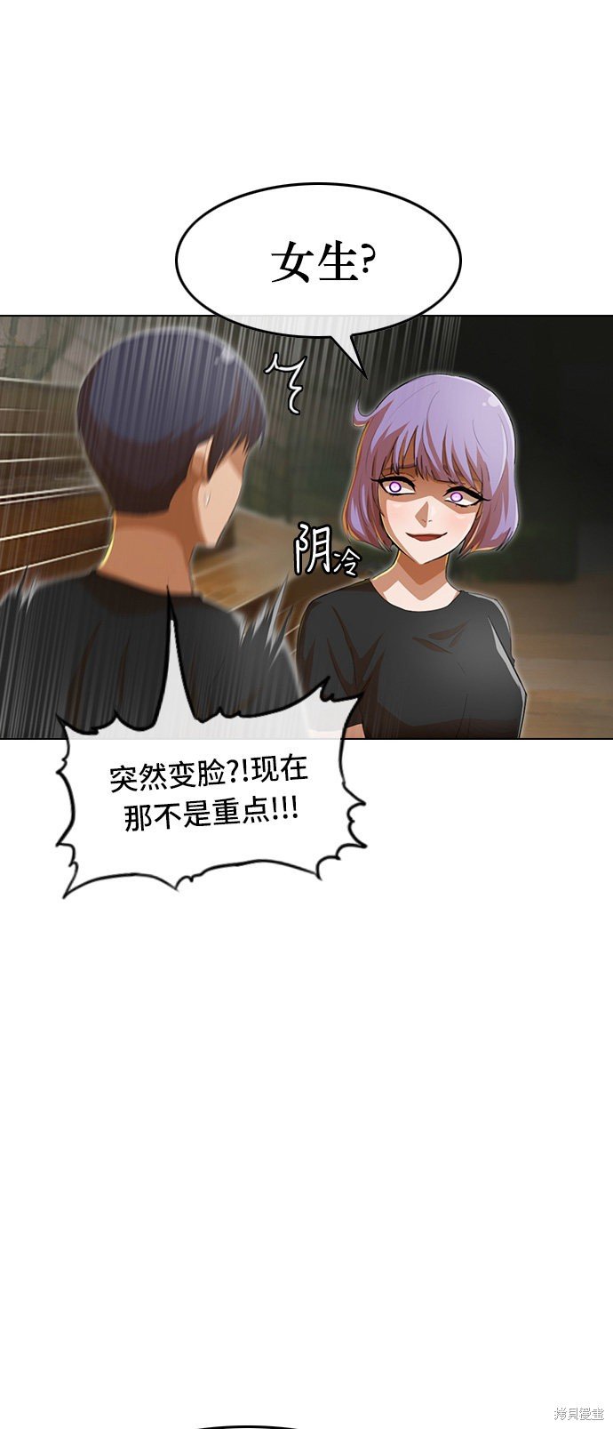 第68话