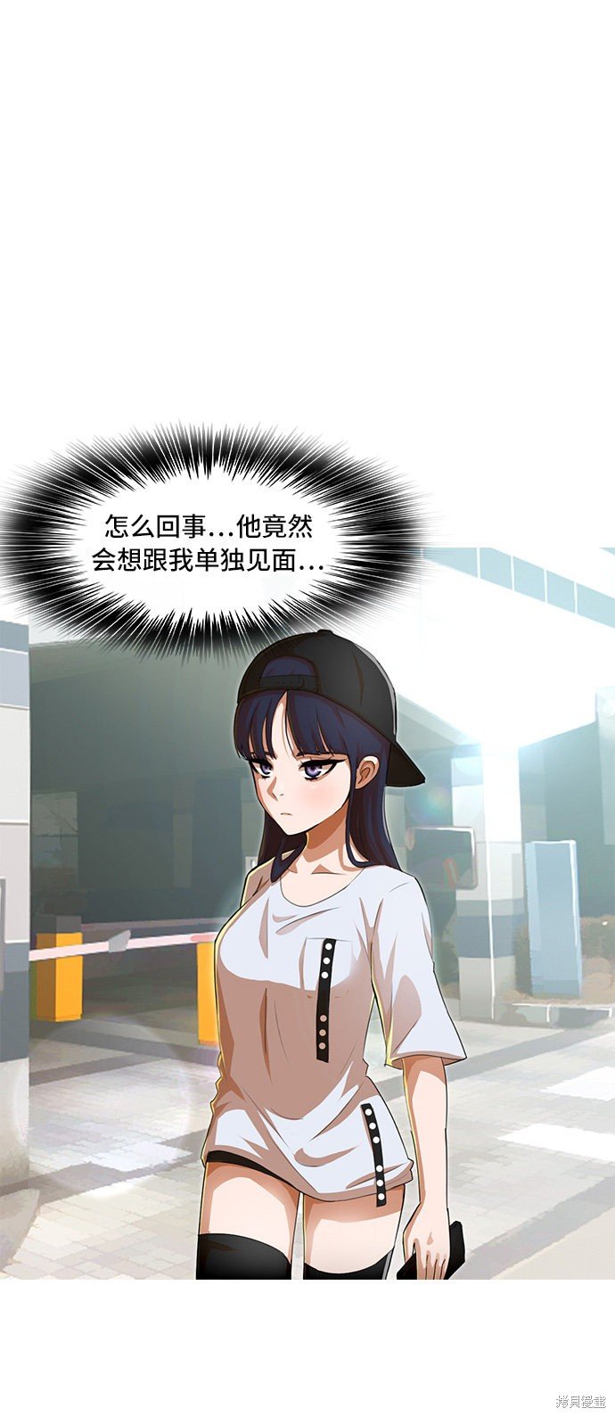 第68话