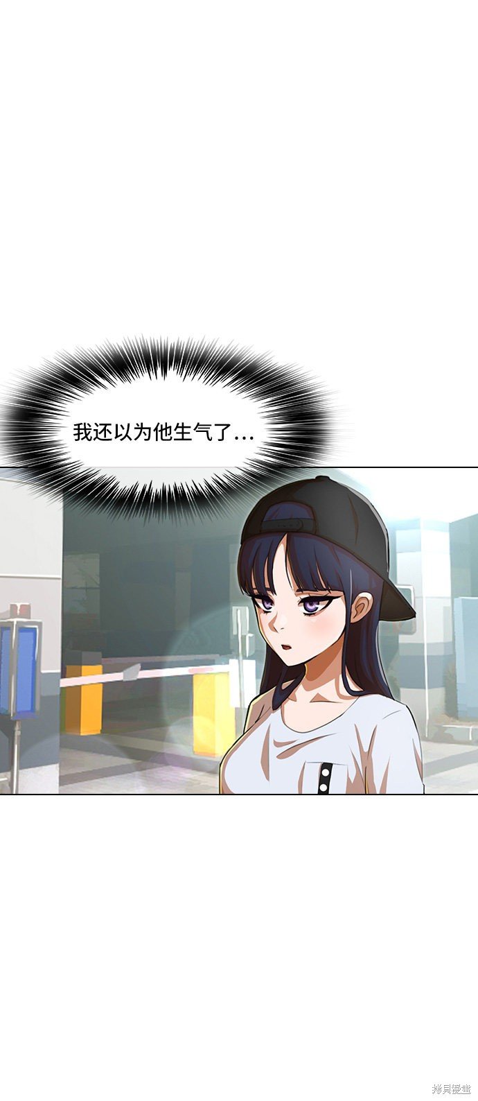 第68话