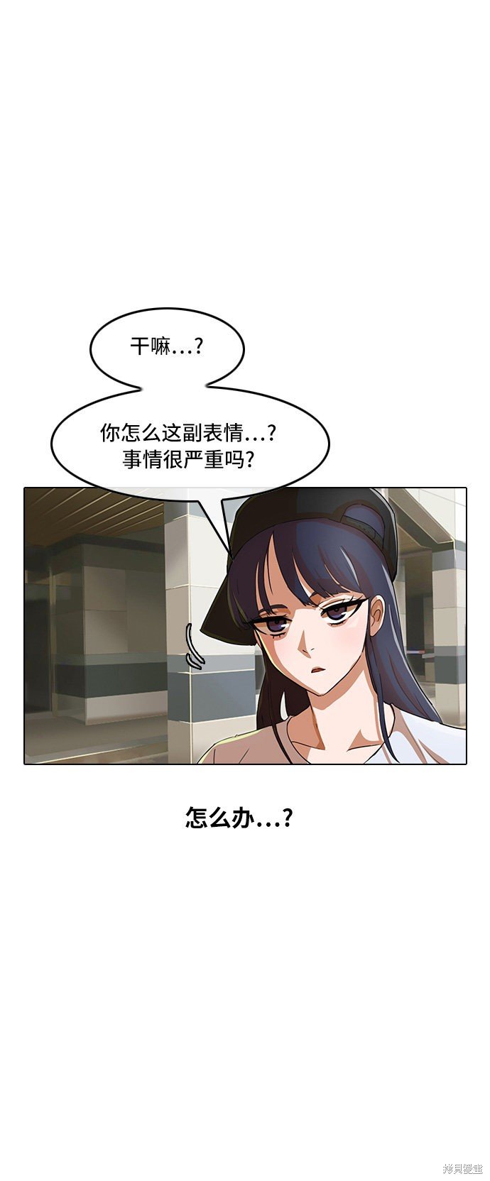 第69话
