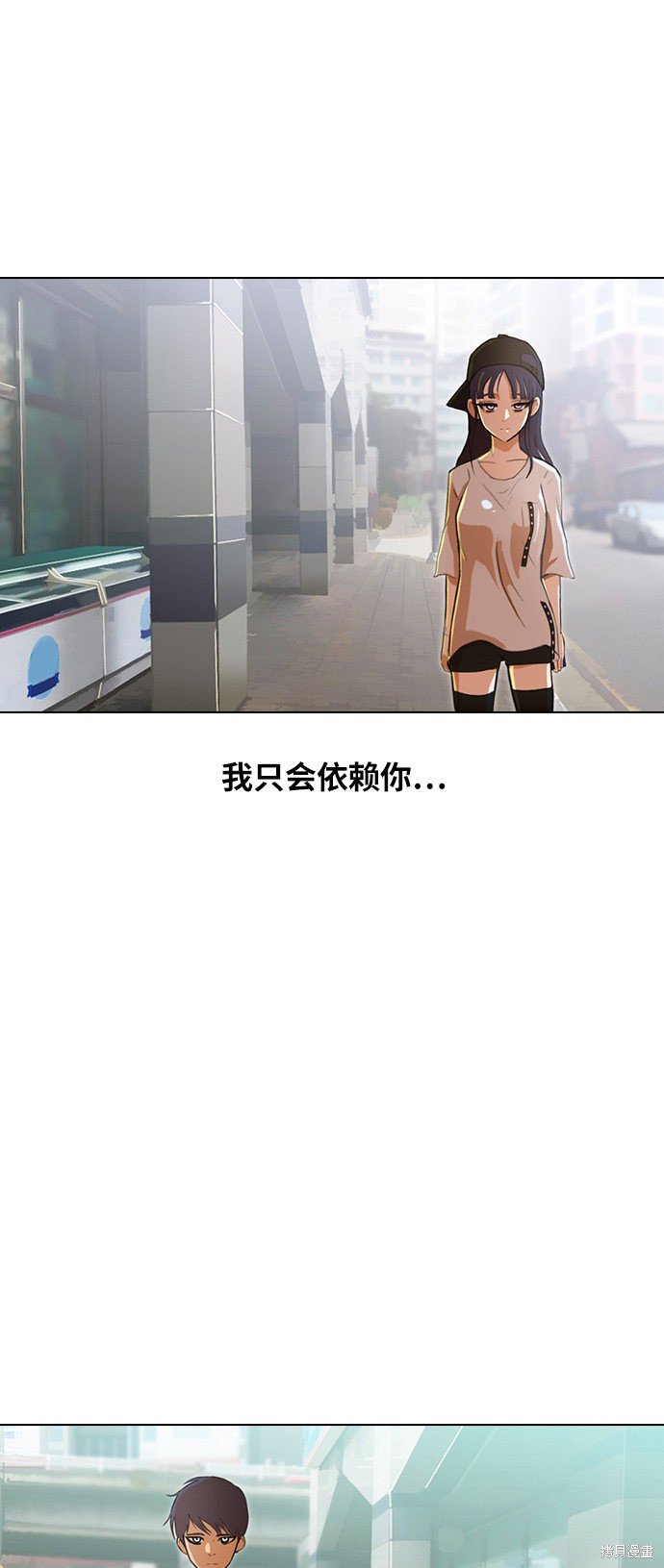 第69话