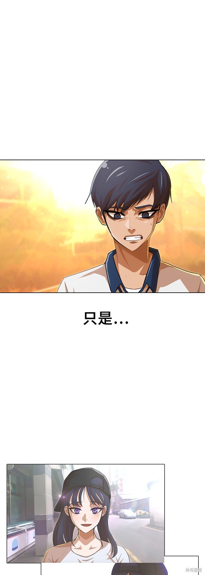 第71话