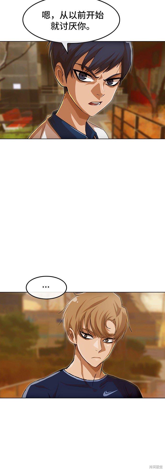 第71话