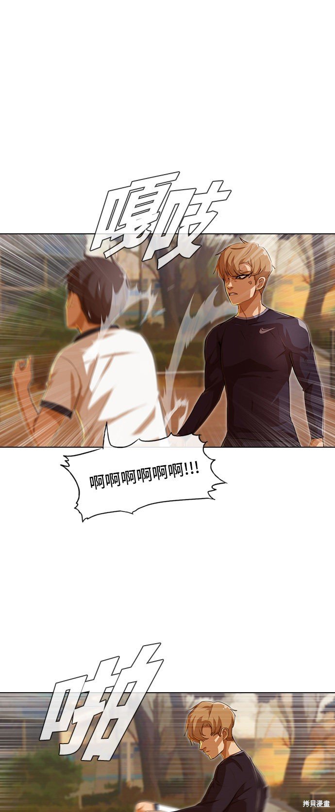 第72话