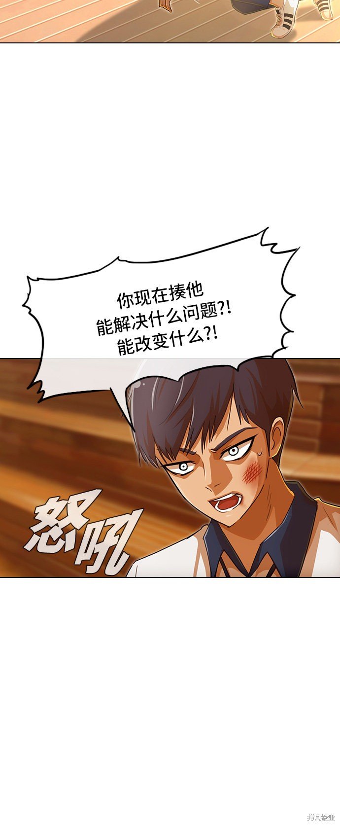 第72话