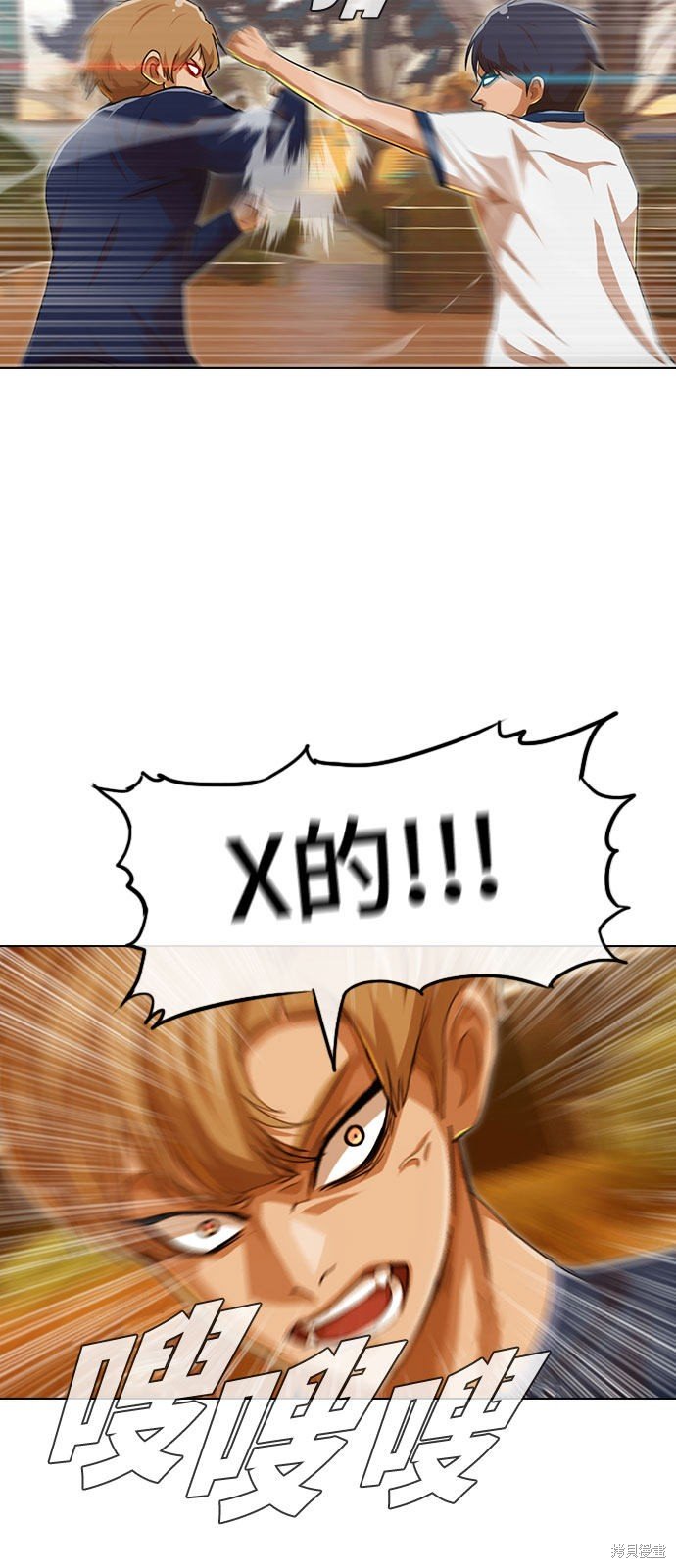 第72话
