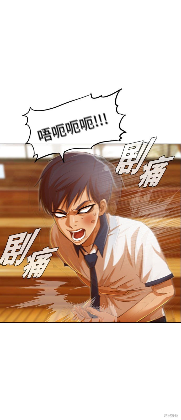 第72话