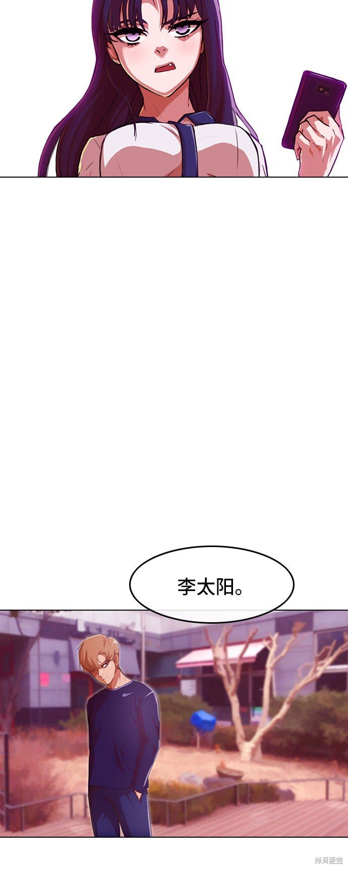 第72话
