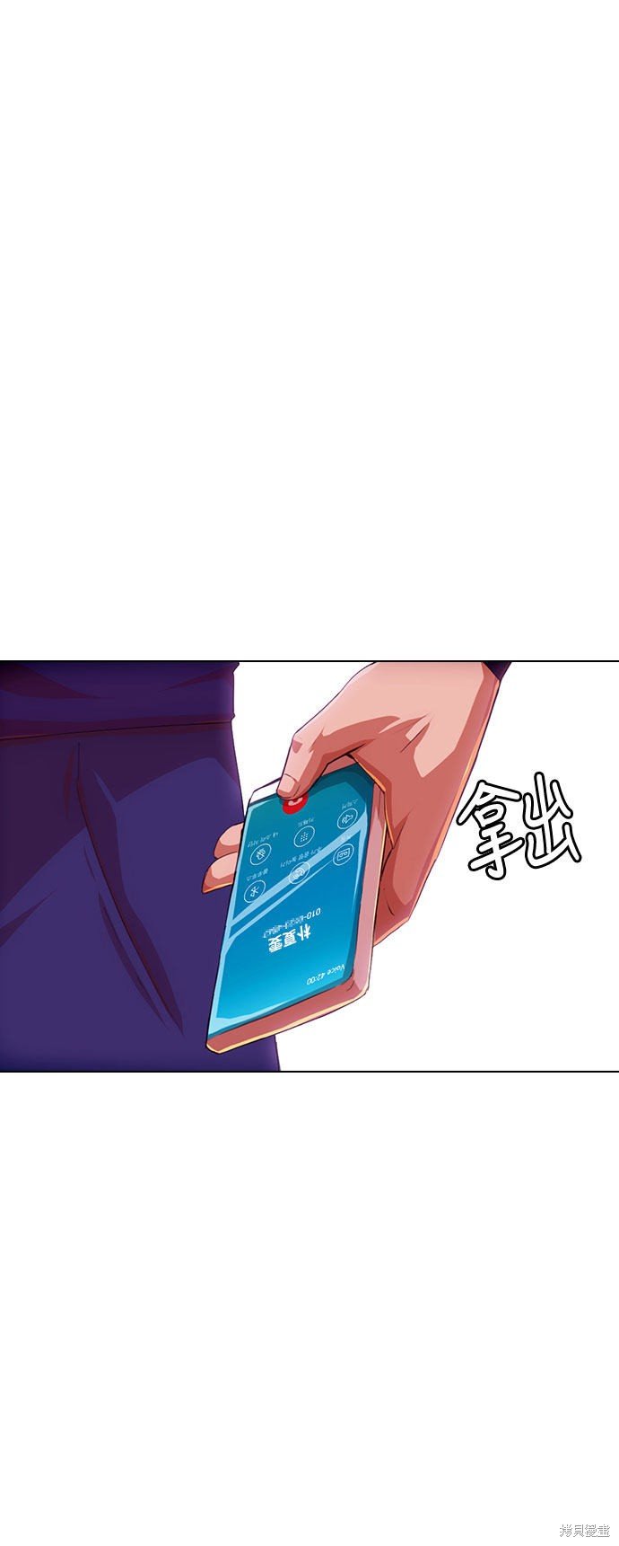 第72话
