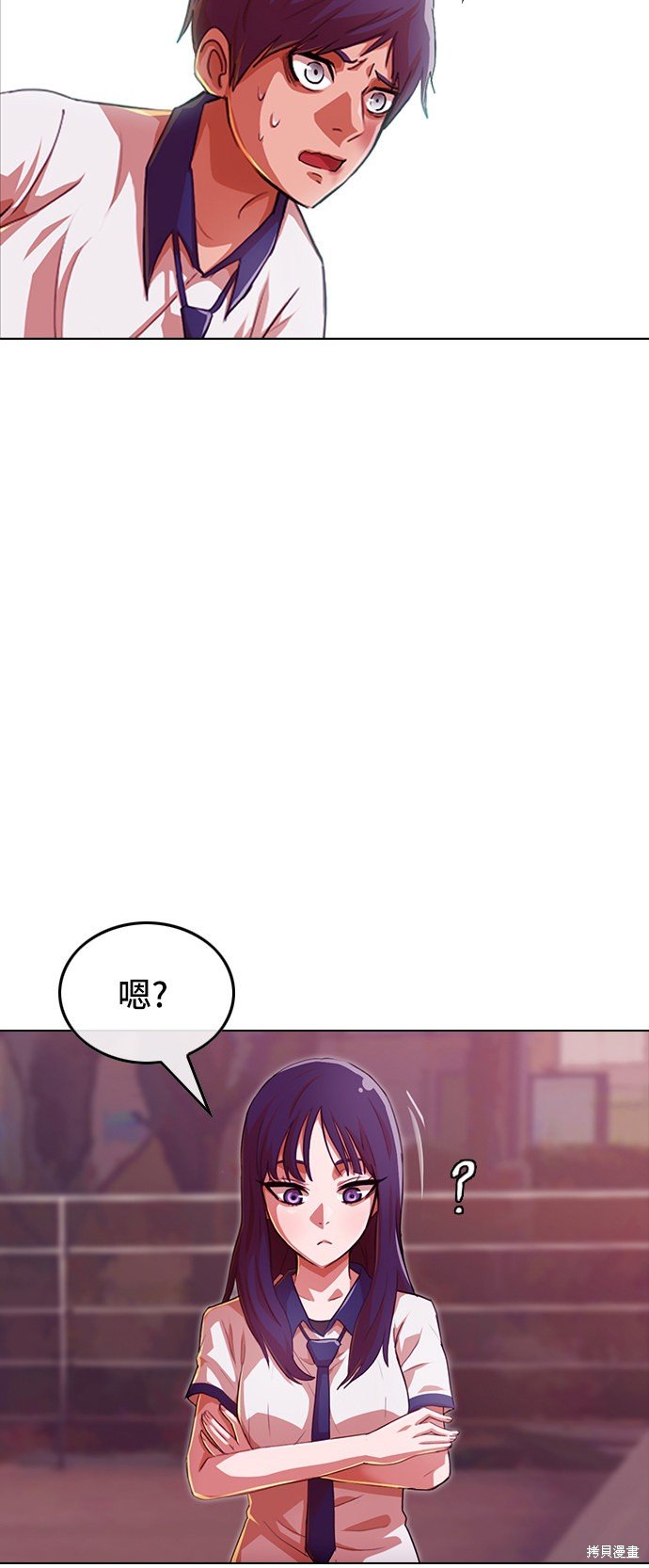 第73话