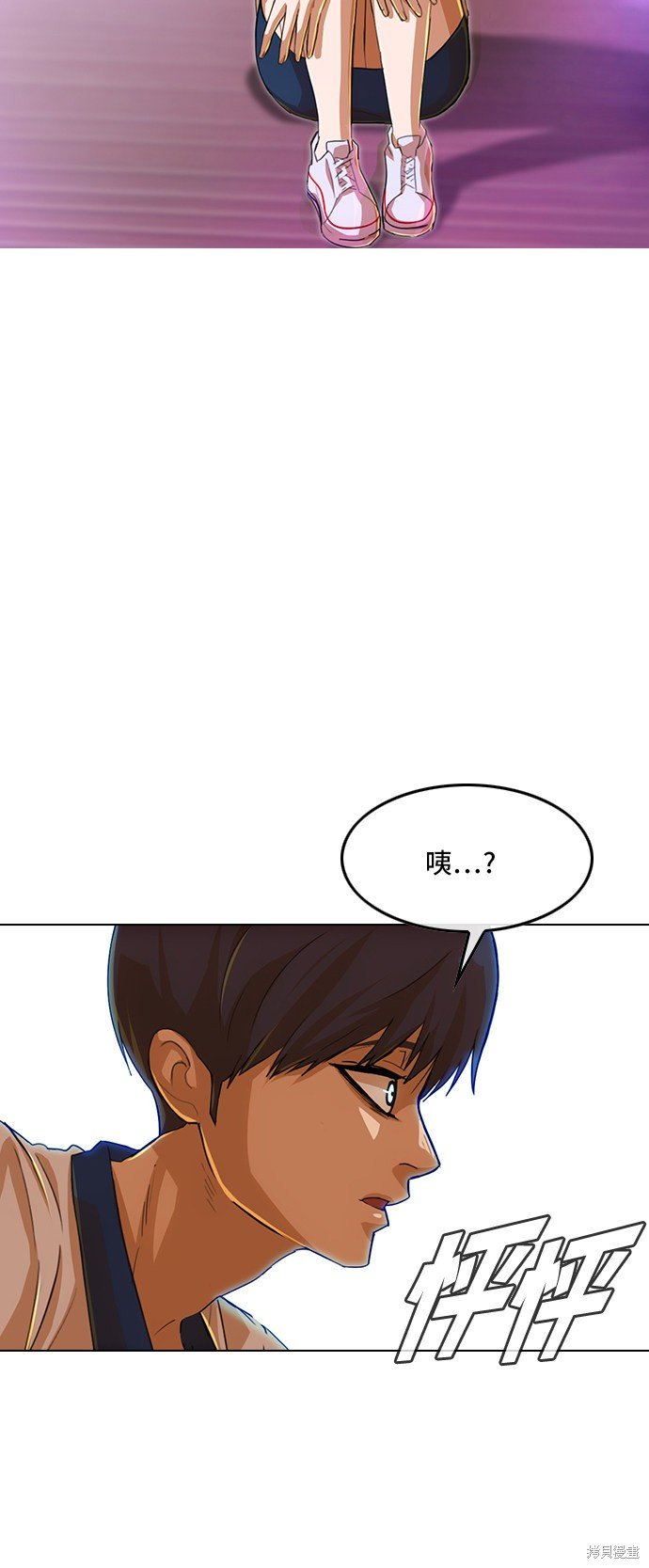 第73话