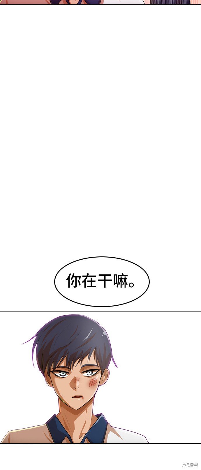 第73话
