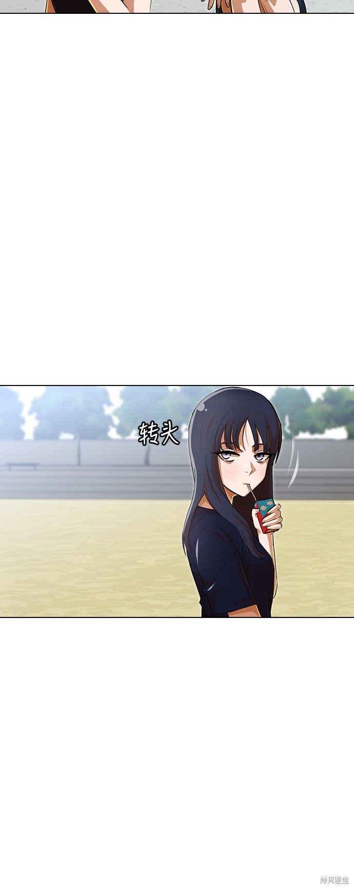 第73话
