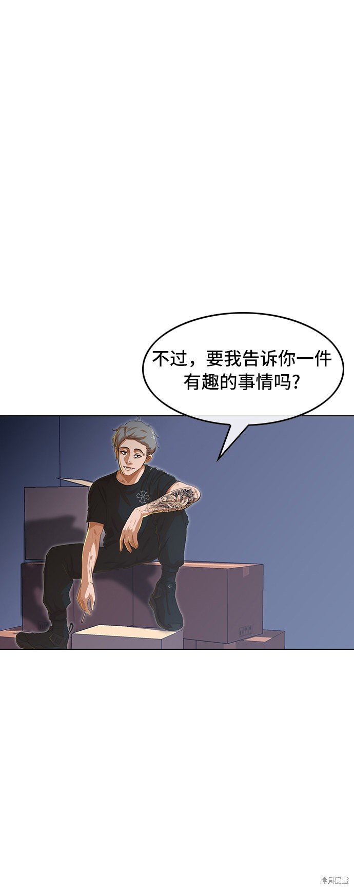第73话