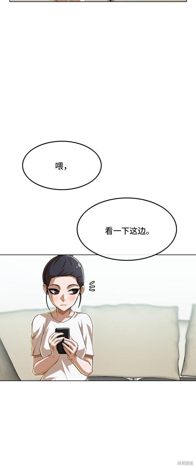 第74话