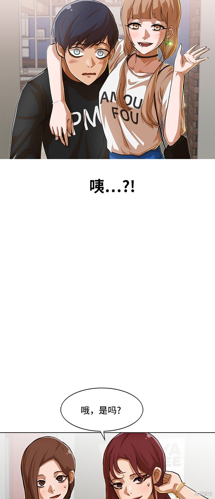 第75话