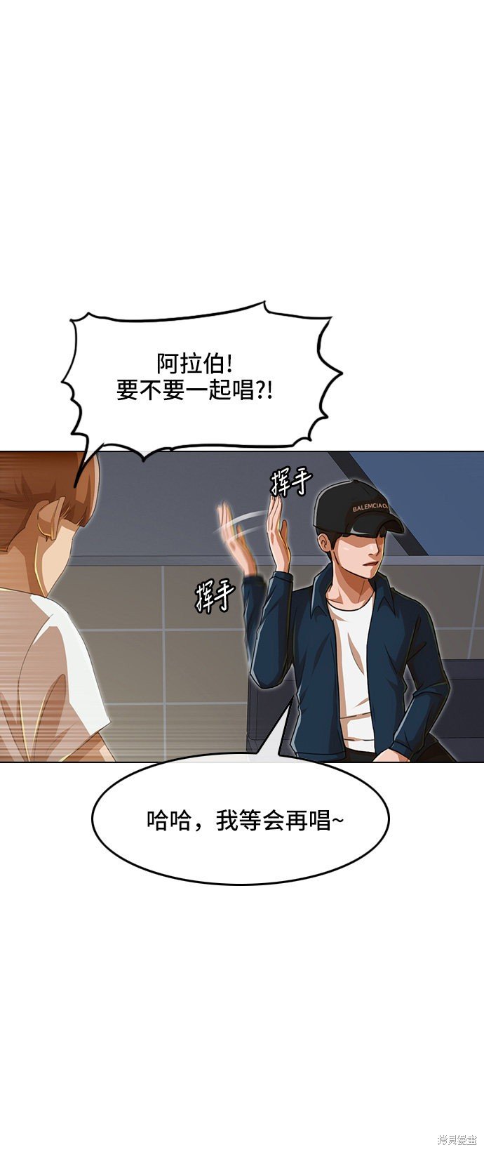 第75话