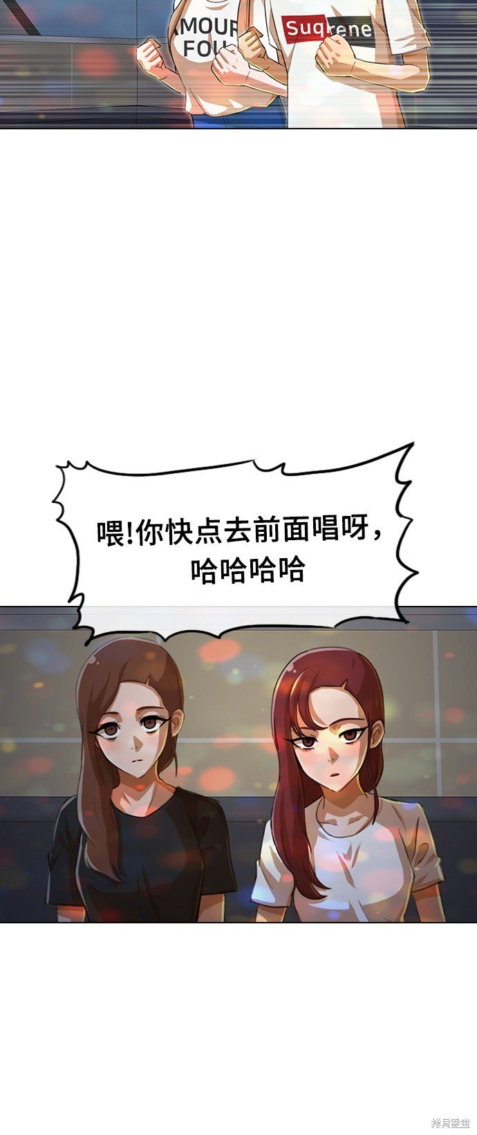 第75话