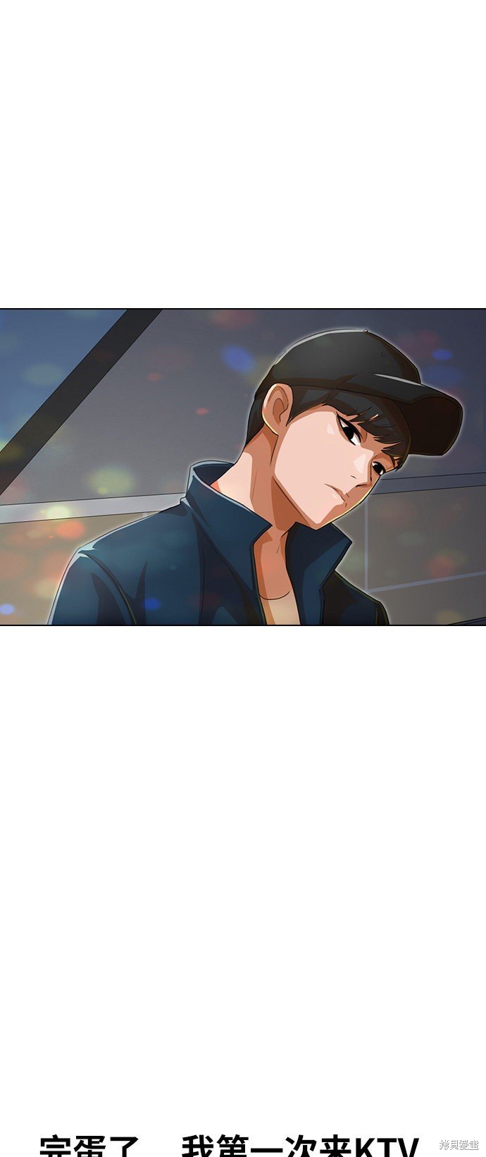 第75话