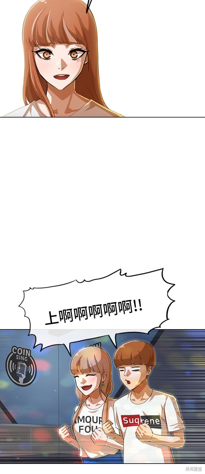 第76话