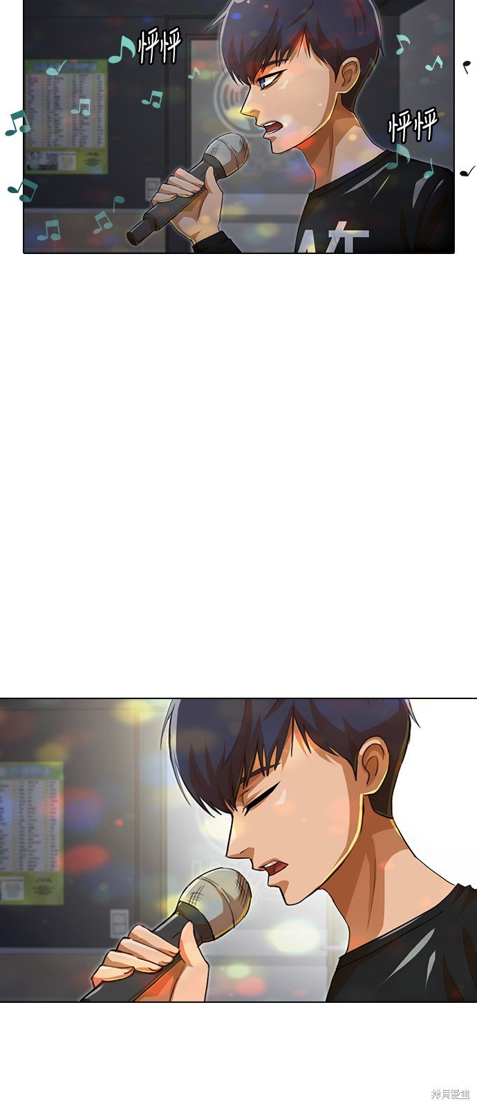 第76话