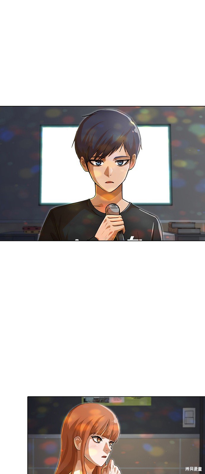 第76话