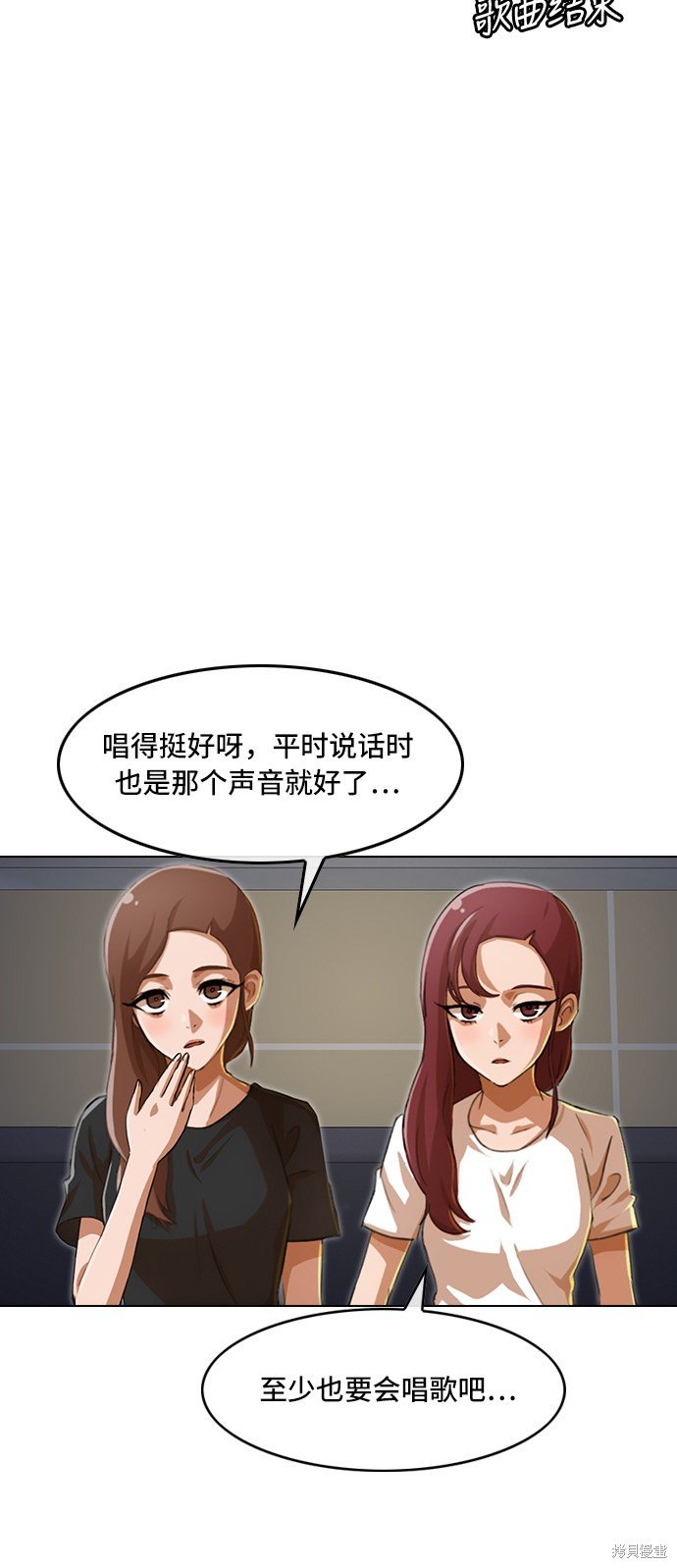 第76话