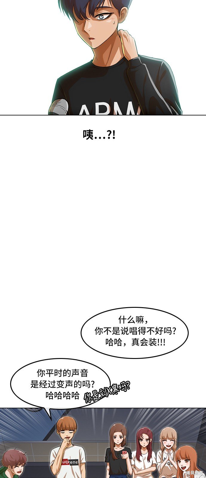 第76话