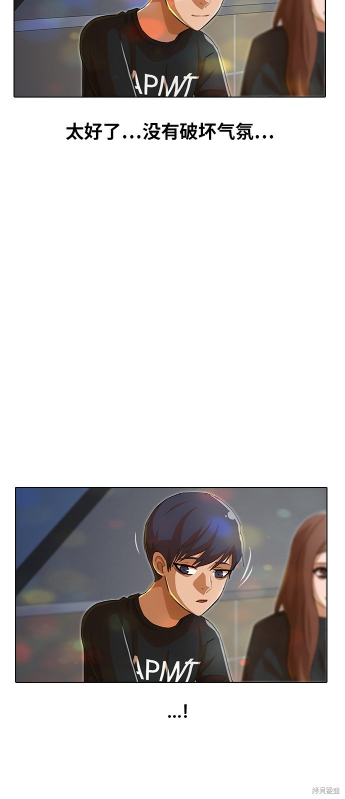 第76话