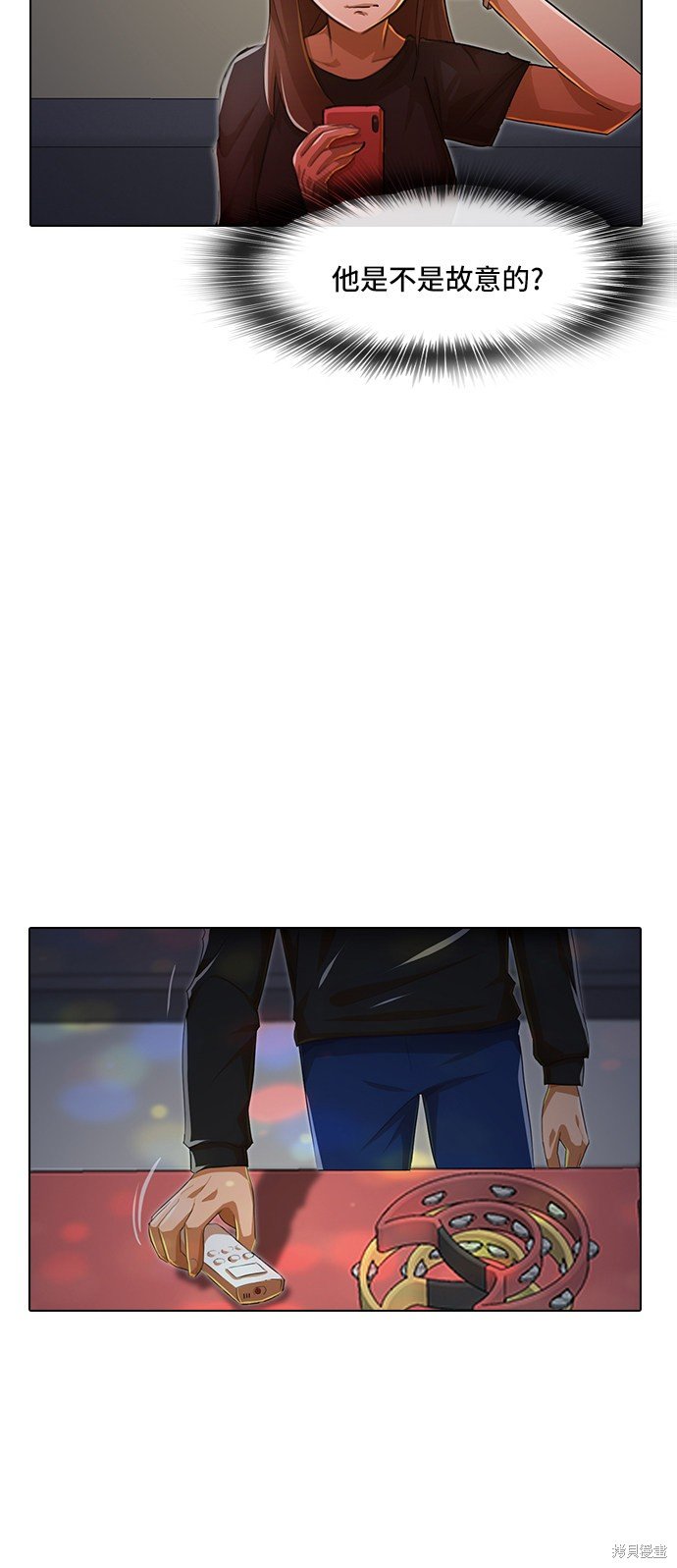 第76话