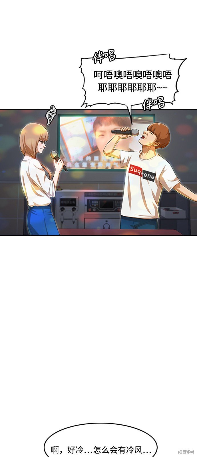 第76话
