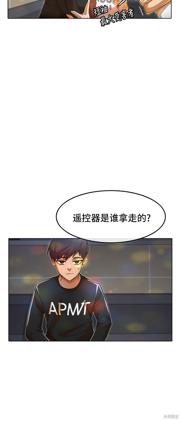 第76话