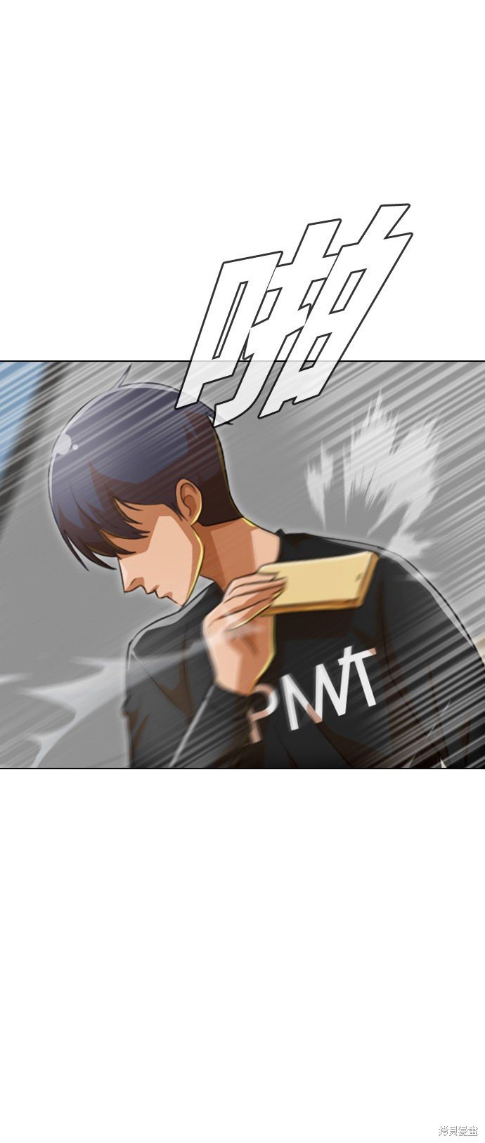 第76话